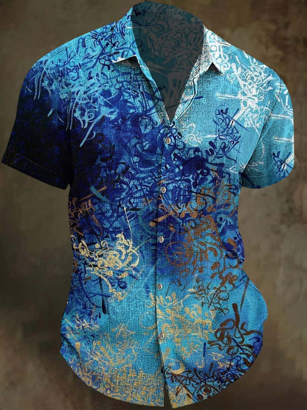 Abstract Gradient Art Print Casual Short Sleeve Shirt